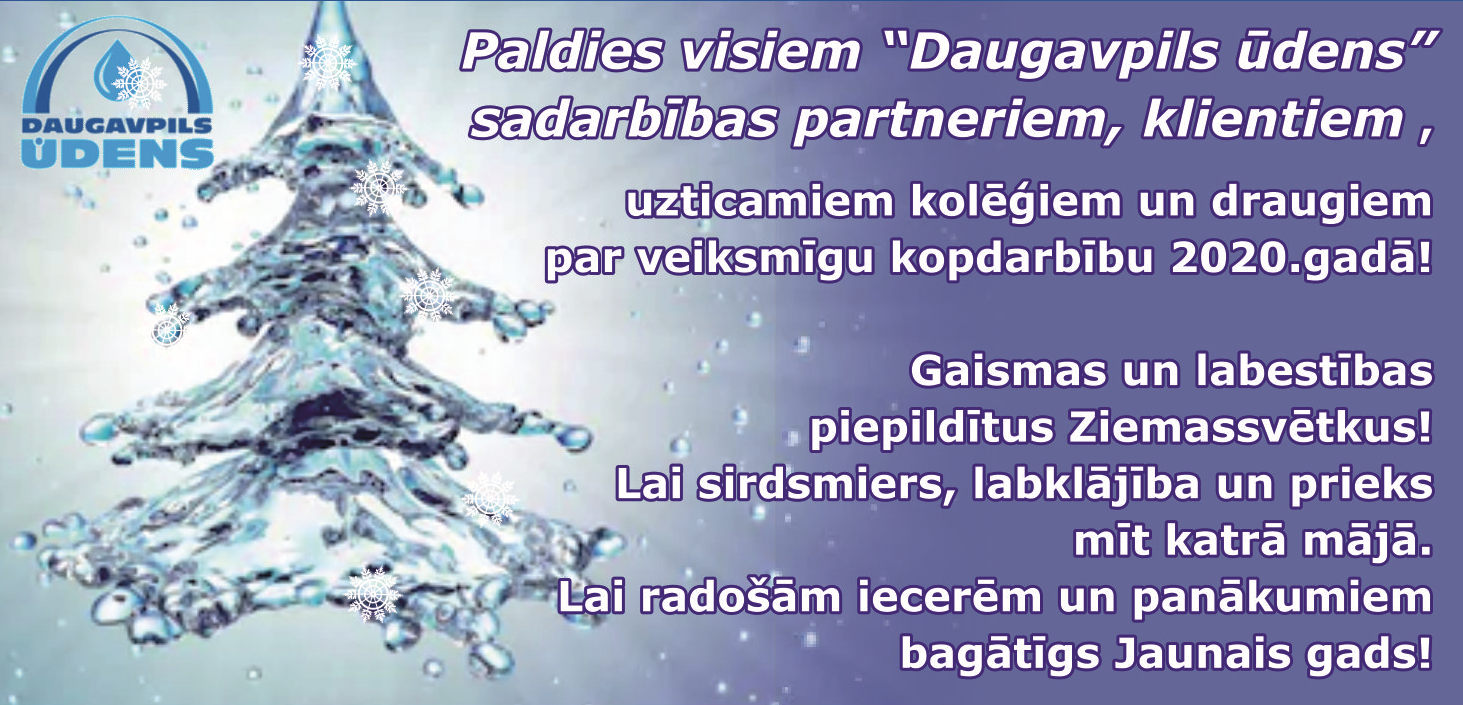 DU apsveikums 2020 4