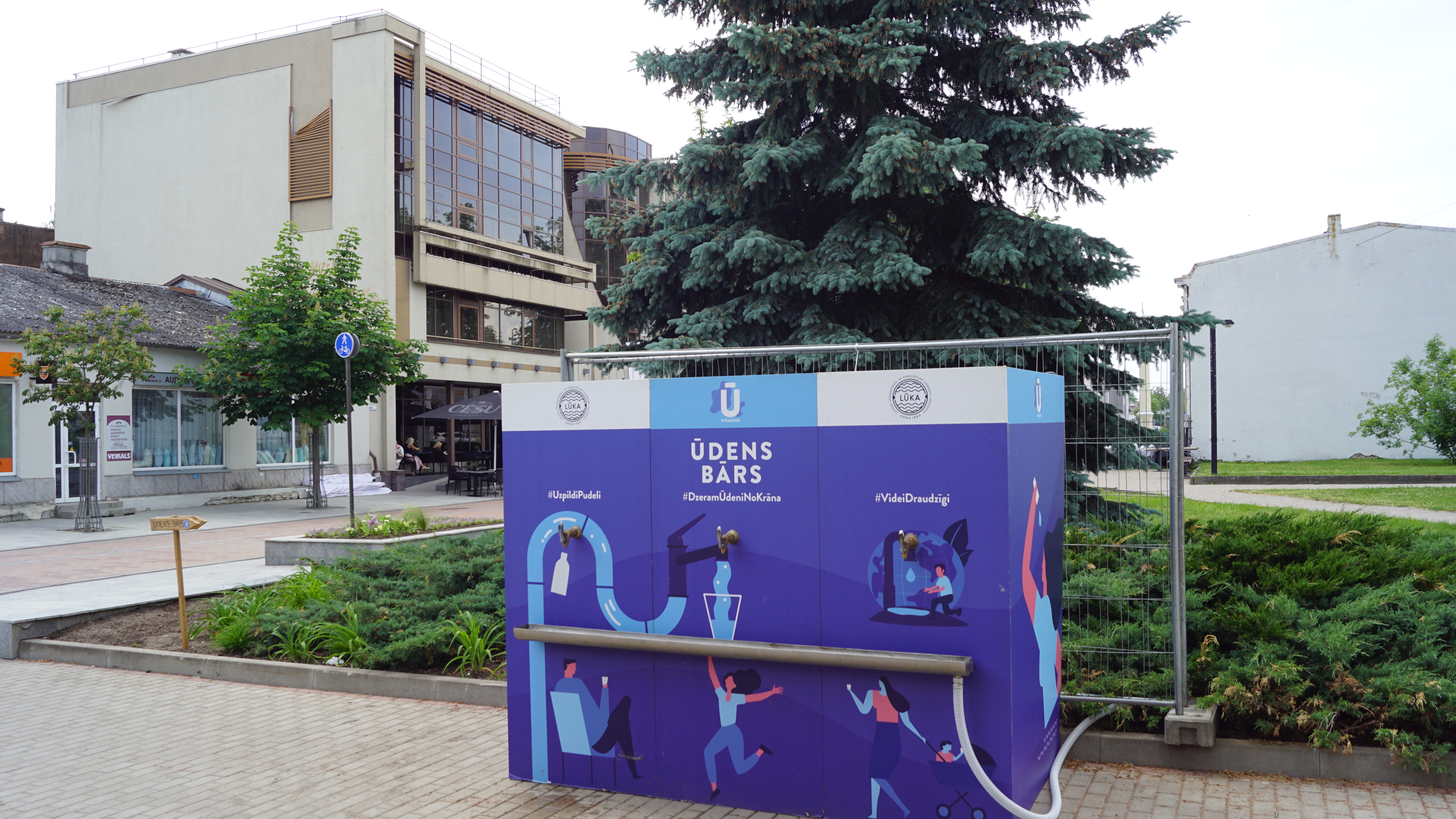 UDENS BARS Rigas Mihoelsa