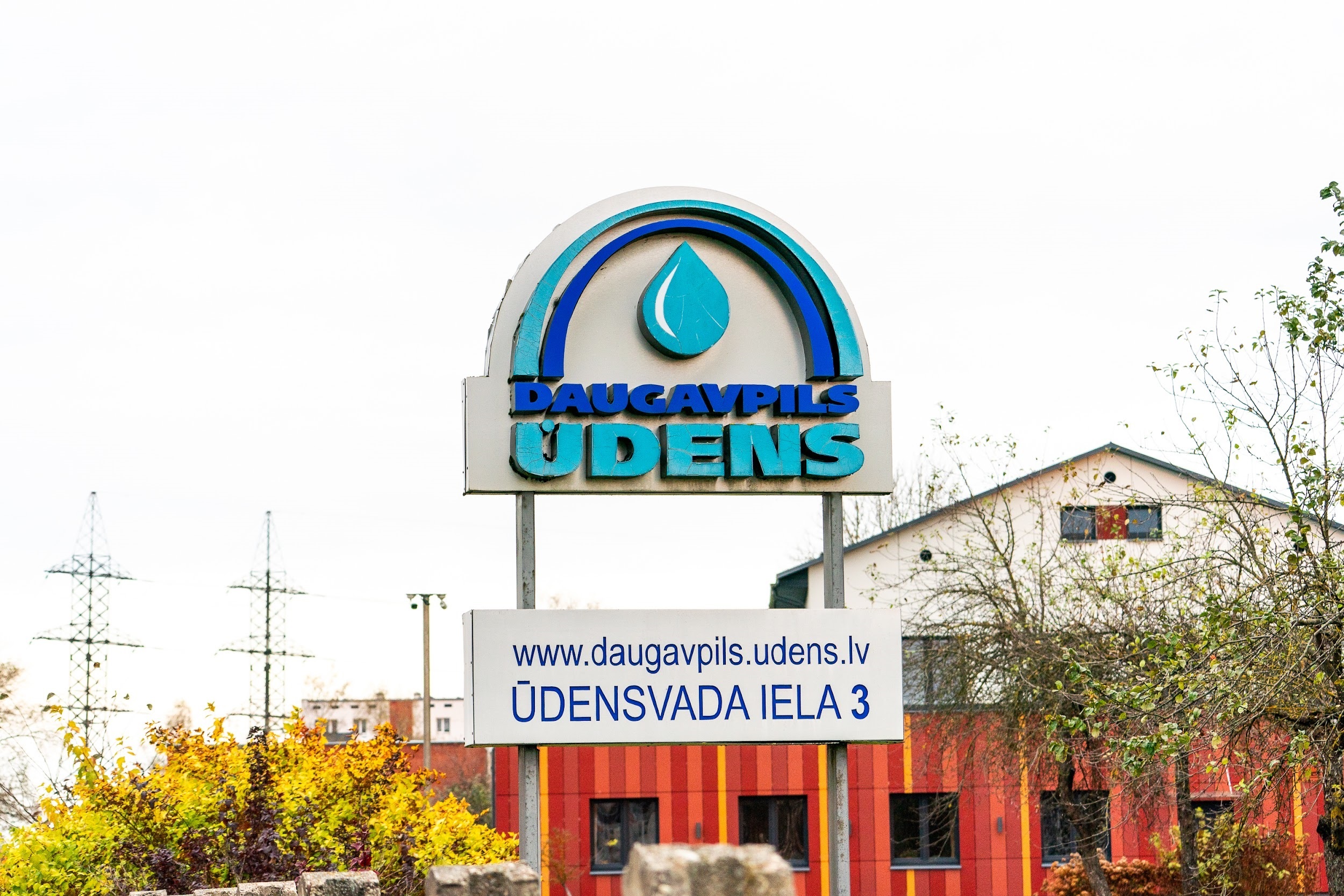 Daugavpils udens 07.11.2025