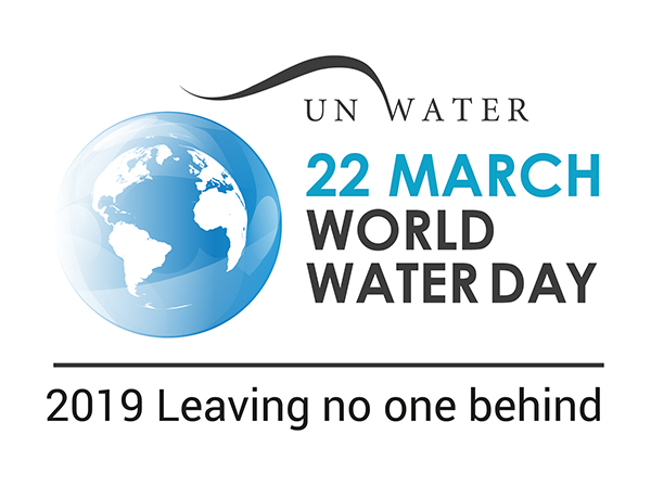 WWD2019 special logo ENG