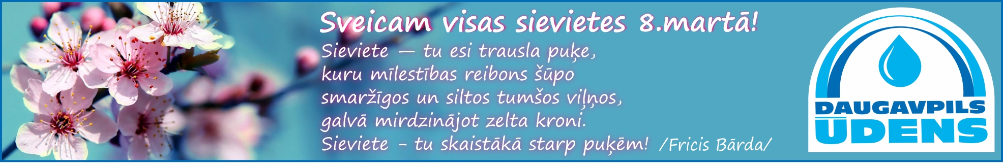 daugavpils udens a top baner 09 18 1